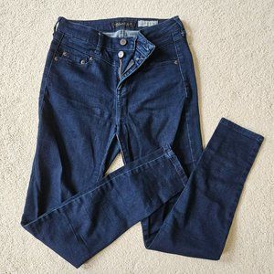 Aeropostale high waisted stretchy jeggings/skinny jeans